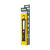 Изображение Darbnīcas lampa ar USB uzlādi | Iebūvētais Akumulators: 3.7 V; 2000 mAh, Li-Ion