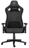 Picture of Datorkrēsls Genesis Nitro 660 Grey
