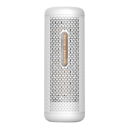 Picture of Deerma DEM-CS50MW Dehumidifier