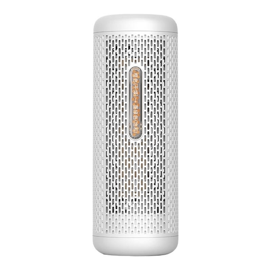 Picture of Deerma DEM-CS50MW Dehumidifier