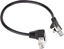 Изображение Delta PATCHCORD RJ45/0.25-PK/B 0.25 m