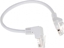 Picture of Delta PATCHCORD RJ45/0.25-PK/W 0.25 m