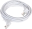 Изображение Delta PATCHCORD RJ45/3.0-KK/W 3.0m