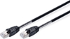 Изображение Digitus CAT 6 S/FTP outdoor patch cord, PE