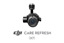 Picture of DJI Kod Care Refresh Zenmuse X7 wersja elektroniczna