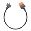 Изображение DRONE ACC POWER CABLE SDC/CP.DY.00000043.01 DJI