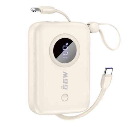 Attēls no Dudao PD22.5W built-in cable fast charge power bank 10000mAh White