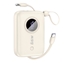 Attēls no Dudao PD22.5W built-in cable fast charge power bank 10000mAh White