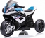 Изображение DWM POJAZD MOTOR BMW HP4 BIAY