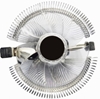 Picture of Dzesētājs Gembird Blue LED 55 W