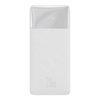 Picture of Enerģijas krātuve Baseus Bipow 10000mAh White