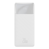 Picture of Enerģijas krātuve Baseus Bipow 10000mAh White