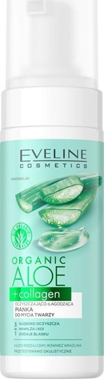 Изображение Eveline Aloe+Collagen oczyszczajcy pyn micelarny 500ml