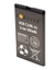 Attēls no Forever BL-4J akumulators priekš Nokia C6 C6-00 C600 Lumia 620 Li-Ion 1050mAh
