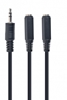 Picture of Gembird 3.5 mm Audio Splitter Cable