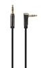 Изображение Gembird 3.5 mm Male to 3.5 mm Male 1m Blister