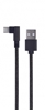 Изображение Gembird USB Type-C Male - USB Male 0.2m Black