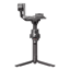 Изображение GIMBAL RS 4 COMBO/CP.RN.00000344.01 DJI