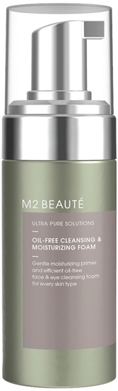 Picture of Greenini M2 BEAUTE_Oil-Free Cleansing & Moisturizing Foam mgieka 100ml