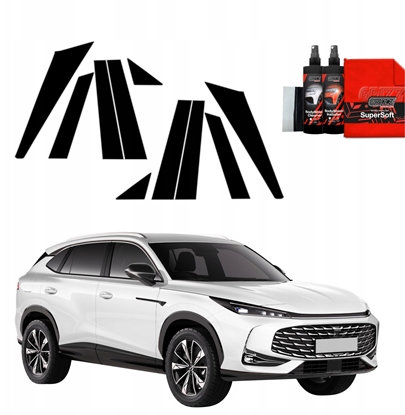 Изображение GrizzGlass Czarna folia na supki GrizzGlass BodyShield do MG HS (2024-2025) [10w1]