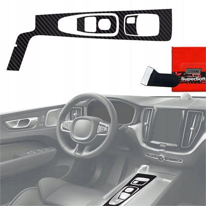 Изображение GrizzGlass Folia do wntrza GrizzGlass PianoSkin Matte do Volvo XC60 D4 Drive Mode (2020) [3w1]