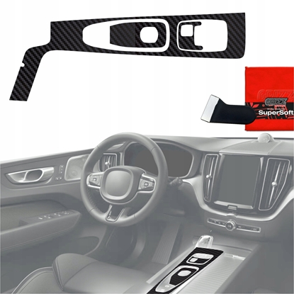Изображение GrizzGlass Folia do wntrza GrizzGlass PianoSkin Matte do Volvo XC60 T6 (2022-2024) [3w1]