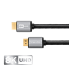 Picture of HDMI 2.1 Ultra High Speed kabelis 180cm, 8K 60Hz, 4K 120Hz, 48Gbps, eARC, HDR, OFC – Kruger & Matz