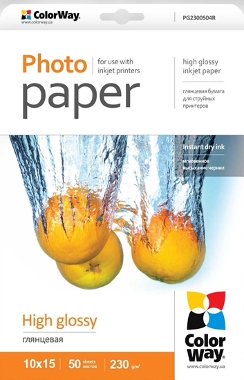 Изображение High Glossy Photo Paper | 230 g/m² | 10x15