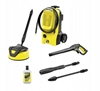 Изображение HIGH PRESSURE WASHER K 5/CLASS HOME 1.950-702.0 KARCHER