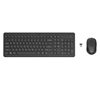 Picture of HP 330 Combo Wireless Keyboard + Mouse RF Wireless, US Int, Black