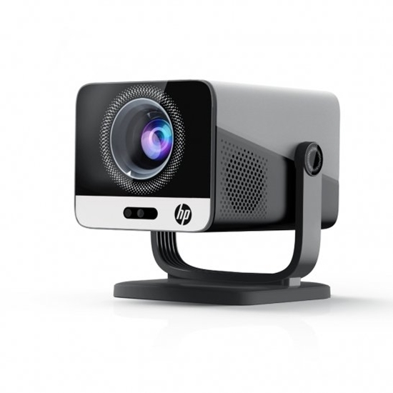 Picture of HP MC475