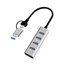 Attēls no Logilink USB 3.0 HUB, 4x USB-A, 5 Gbit/s, silber