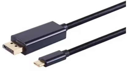 Picture of Icidu Kabelis Brackton USB Type-C - DisplayPort 8K60Hz 3m 4250923704455 UD-81-03.0 (4250923704455)