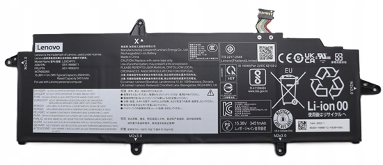 Изображение Bateria Lenovo Internal lithium-ion battery 4-cell 54.7Wh