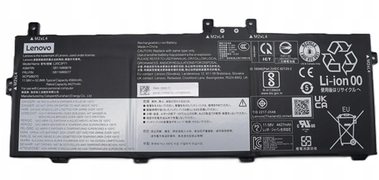 Picture of Pami do laptopa Lenovo Internal lithium-ion battery 52.9Wh for laptops