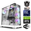 Attēls no INTOP Ultra 5 245KF 64GB DDR5 1TB SSD M.2 NVME+4TB RTX5060 8GB WiFi no-OS