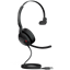 Изображение Suchawki Jabra Evolve2 50 (25069-889-899)