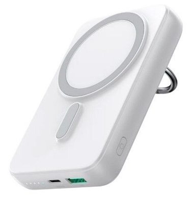 Attēls no Joyroom power bank 10000mAh Joyroom JR-W050 20W MagSafe with ring and stand White