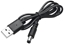 Picture of Kabel USB A-wtyk DC 2.5/5.5 dugo 0,7m