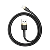 Изображение Kabel USB Baseus USB-A - Lightning 2 m Czarno-zoty (CALKLF-CV1)