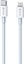 Attēls no Kabel USB Devia Devia kabel PD Smart USB-C - Lightning 3A 20W biay