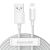 Изображение Kabel USB do Lightning Baseus Simple Wisdom  2.4A  1.5m (bialy) 2szt.