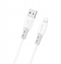 Изображение Kabel USB Dudao Kabel Dudao L25SL 30 W USB-A - Lightning z mikkim silikonowym oplotem 1 m - biay