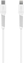 Picture of Kabel USB Fixed USB-C - Lightning 1.2 m Biay (FIXDLS2-CL12-WH)