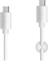 Picture of Kabel USB Fixed USB-C - USB-C 2 m Biay (FIXD-CC2M-WH)
