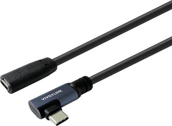 Picture of Kabel USB VivoLink PROUSBCMF2A kabel USB