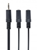 Picture of Kabelis Gembird 3.5 mm audio splitter cable 5m