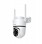 Изображение Kamera IP Foscam Kamera IP do monitoringu Foscam PD5 5MP Biaa