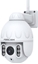 Attēls no Kamera IP Foscam Kamera IP Wi-fi Foscam SD4 OUTDOOR 4MP