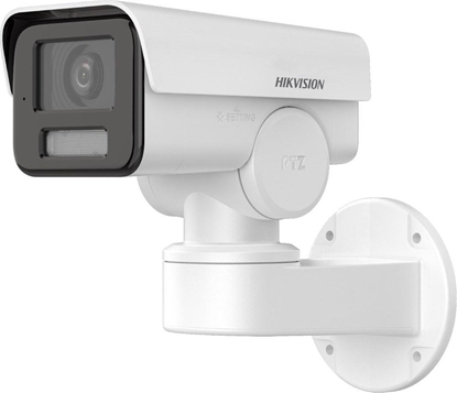 Picture of Kamera IP Hikvision DS-2CD1A43G0-IZU (2.8mm-12mm)